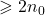 Rendered by QuickLaTeX.com \geqslant 2n_0